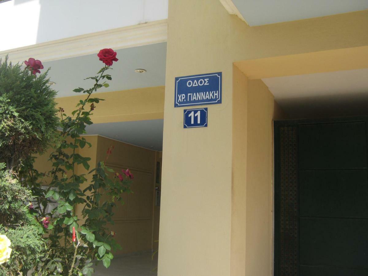 Ferienwohnung Vasi Markópoulon Exterior foto
